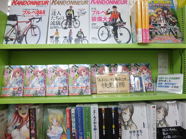 f:id:aramotokei:20130824085927j:image