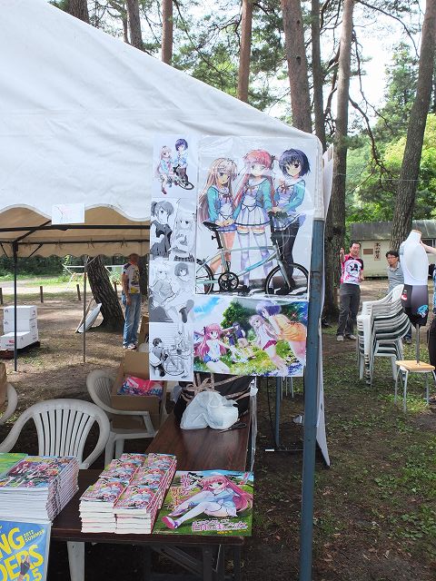 f:id:aramotokei:20130902205127j:image:w360