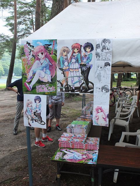 f:id:aramotokei:20130902205128j:image:w360