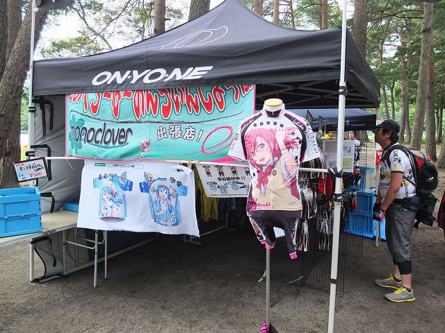 f:id:aramotokei:20130902210335j:image:w360