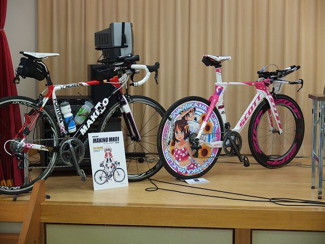 f:id:aramotokei:20130902210828j:image:w360