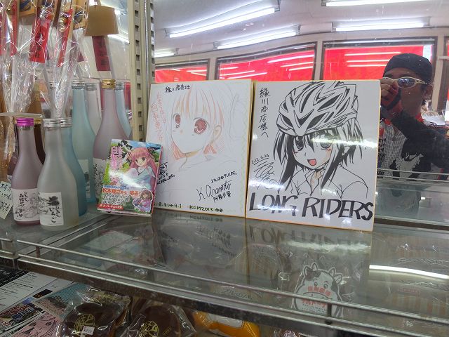f:id:aramotokei:20130902211032j:image:w360