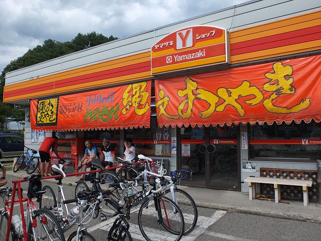 f:id:aramotokei:20130902211033j:image:w360