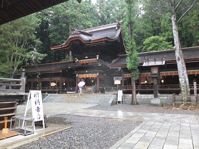 f:id:aramotokei:20130902212355j:image:w360