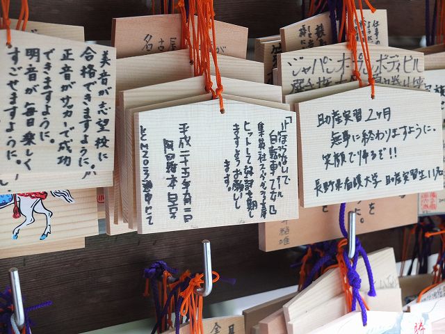 f:id:aramotokei:20130902212356j:image:w360