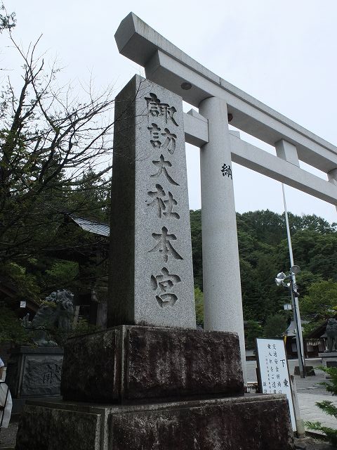 f:id:aramotokei:20130902212357j:image:w360