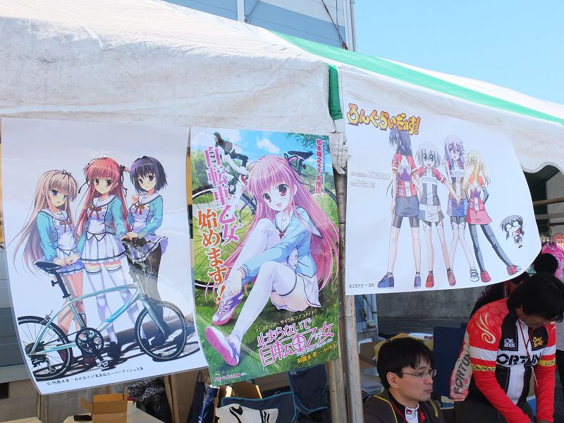 f:id:aramotokei:20131124184546j:image:w360 f:id:aramotokei:20131124184546j:image:w360