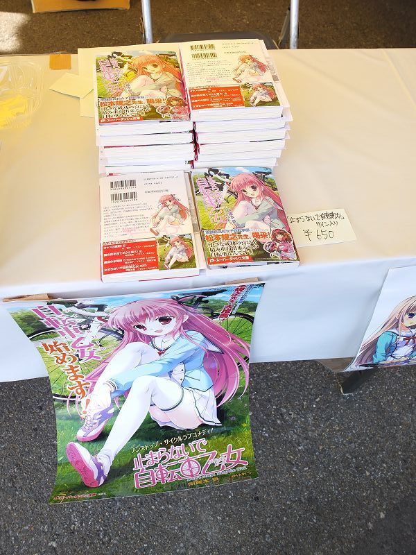 f:id:aramotokei:20131124184547j:image:w360 f:id:aramotokei:20131124184547j:image:w360