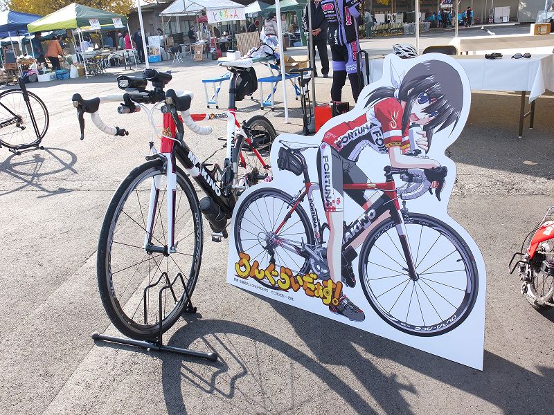 f:id:aramotokei:20131124185149j:image:w360 f:id:aramotokei:20131124185149j:image:w360