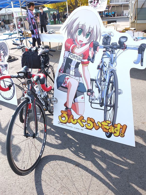 f:id:aramotokei:20131124185150j:image:w360 f:id:aramotokei:20131124185150j:image:w360