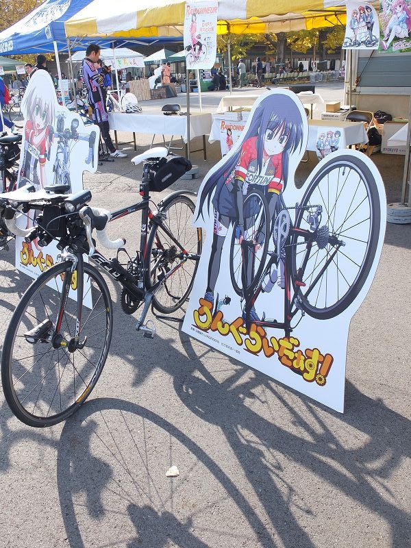 f:id:aramotokei:20131124185151j:image:w360 f:id:aramotokei:20131124185151j:image:w360
