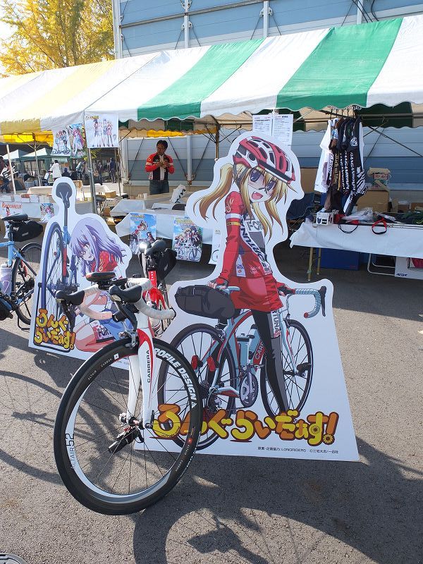 f:id:aramotokei:20131124185153j:image:w360 f:id:aramotokei:20131124185153j:image:w360
