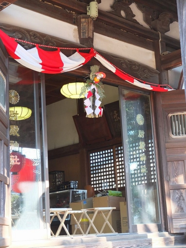 f:id:aramotokei:20150101085946j:image