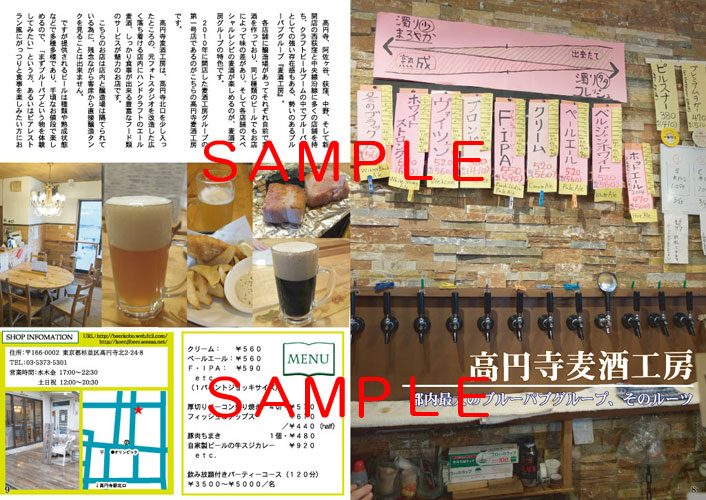 f:id:aramotokei:20150408143813j:image:w360