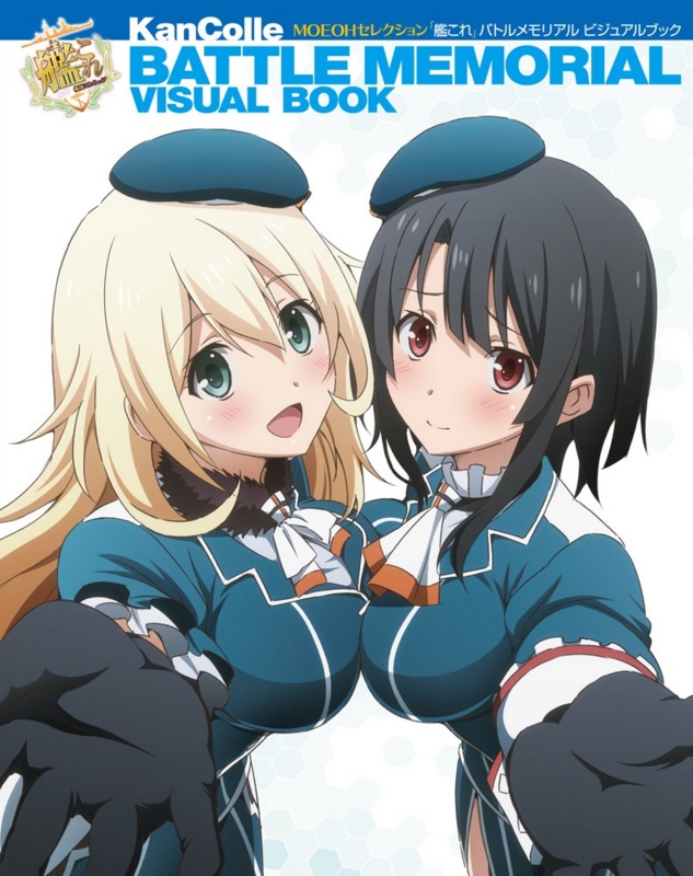 f:id:aramotokei:20150730151925j:image f:id:aramotokei:20150730151925j:image