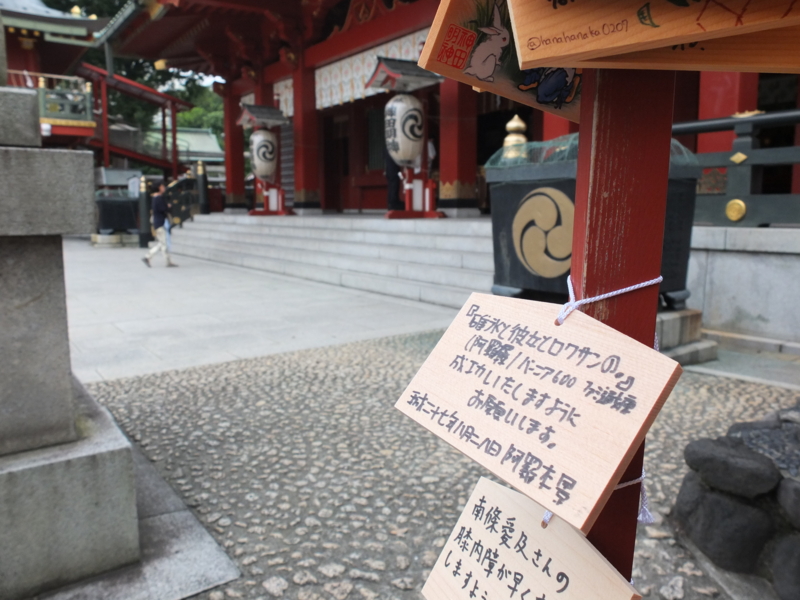 f:id:aramotokei:20150828113350j:image:w360 f:id:aramotokei:20150828113350j:image:w360