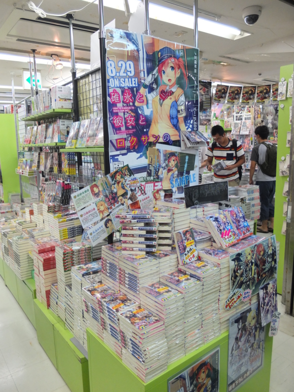 f:id:aramotokei:20150828115901j:image:w640 f:id:aramotokei:20150828115901j:image:w640