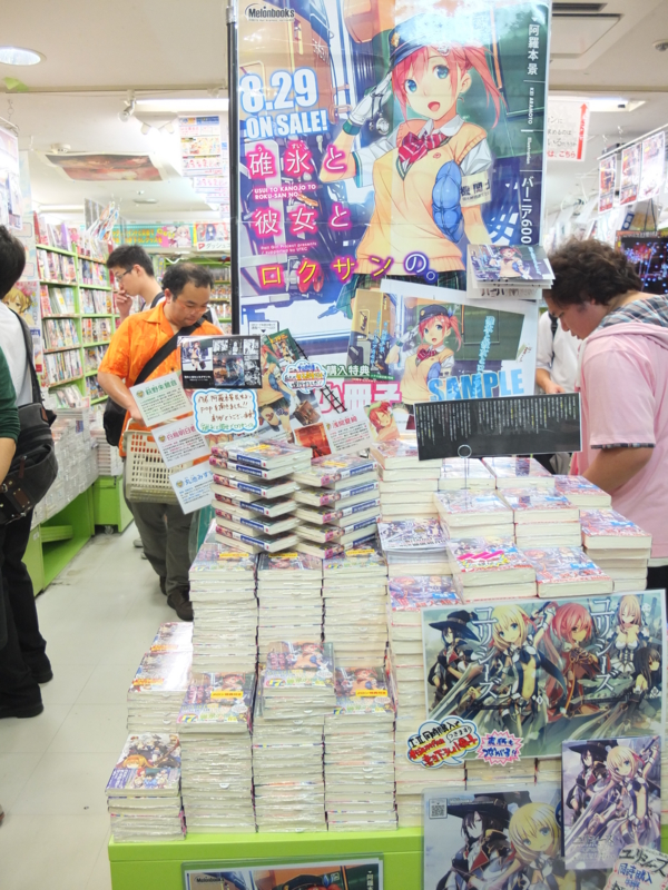 f:id:aramotokei:20150828140948j:image:w640 f:id:aramotokei:20150828140948j:image:w640
