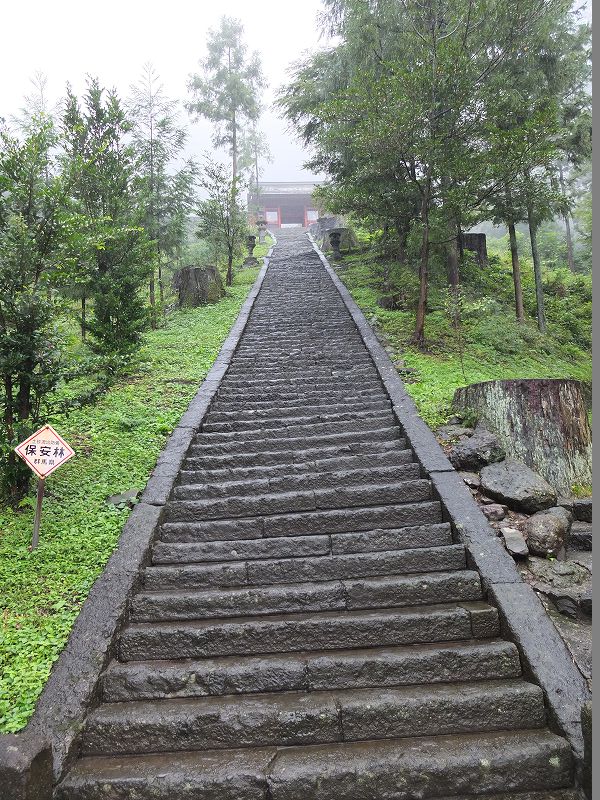 f:id:aramotokei:20150830210600j:image:w640