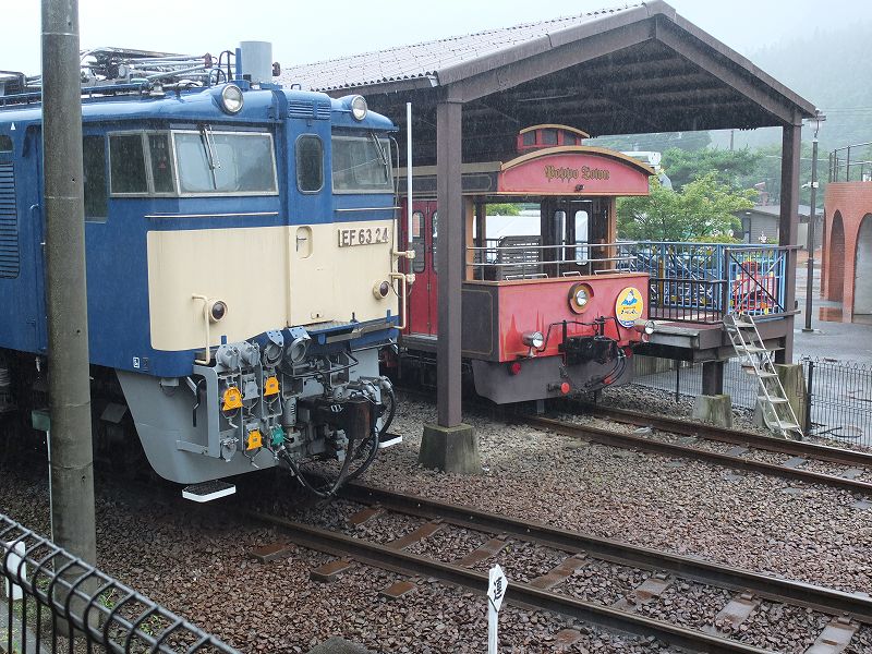 f:id:aramotokei:20150830211453j:image:w640