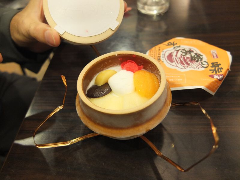 f:id:aramotokei:20150830212628j:image:w360