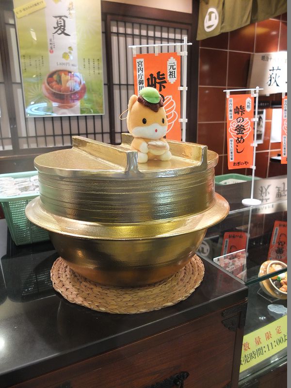 f:id:aramotokei:20150830212819j:image:w640