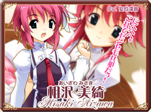 f:id:aramotokei:20151006205006j:image