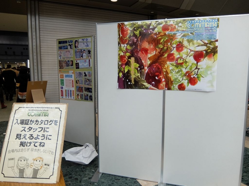 f:id:aramotokei:20151115150142j:image:w360 f:id:aramotokei:20151115150142j:image:w360