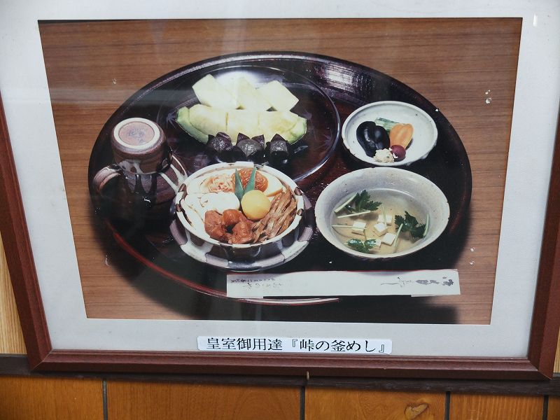 f:id:aramotokei:20151129080653j:image:w360