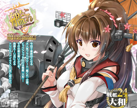 f:id:aramotokei:20151215202324j:image:w640