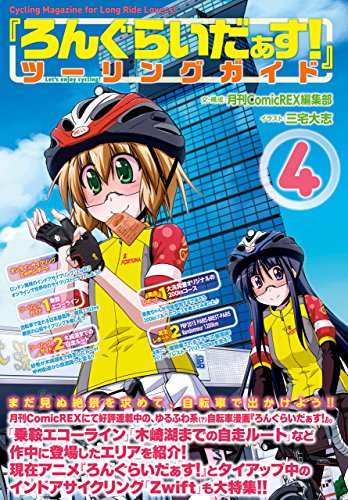 f:id:aramotokei:20170327112020j:image