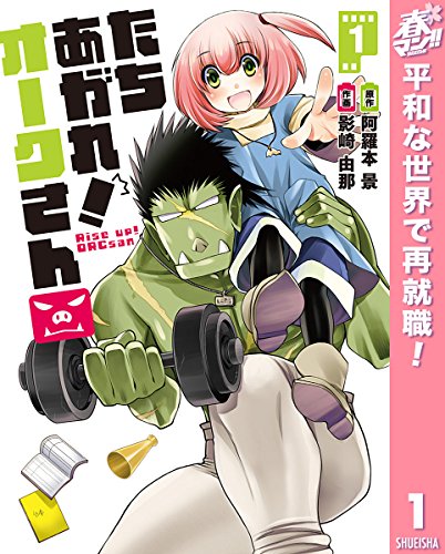 f:id:aramotokei:20180501075542j:image