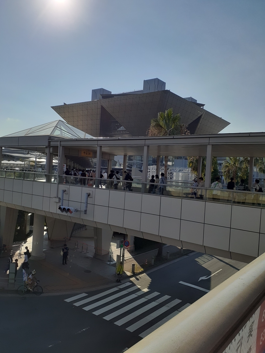 f:id:aramotokei:20190811073242j:plain f:id:aramotokei:20190811073242j:plain
