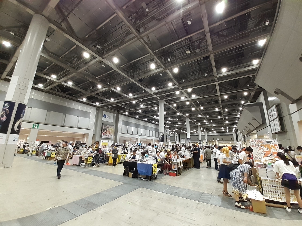 f:id:aramotokei:20190811093547j:plain f:id:aramotokei:20190811093547j:plain