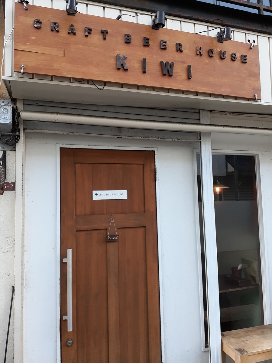 f:id:aramotokei:20190811165754j:plain f:id:aramotokei:20190811165754j:plain