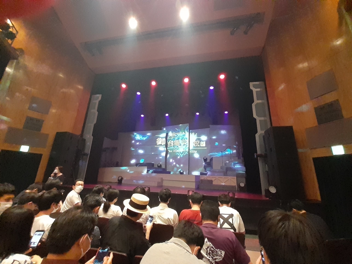 f:id:aramotokei:20210821205129j:plain