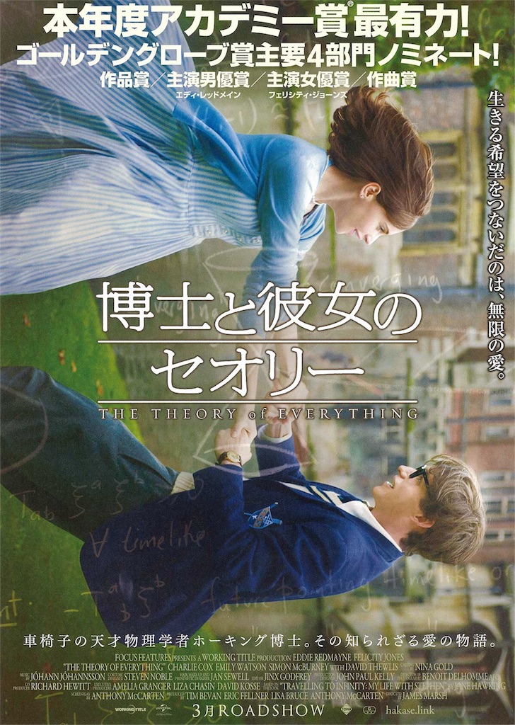 f:id:aran0gi:20170108152658j:image f:id:aran0gi:20170108152658j:image