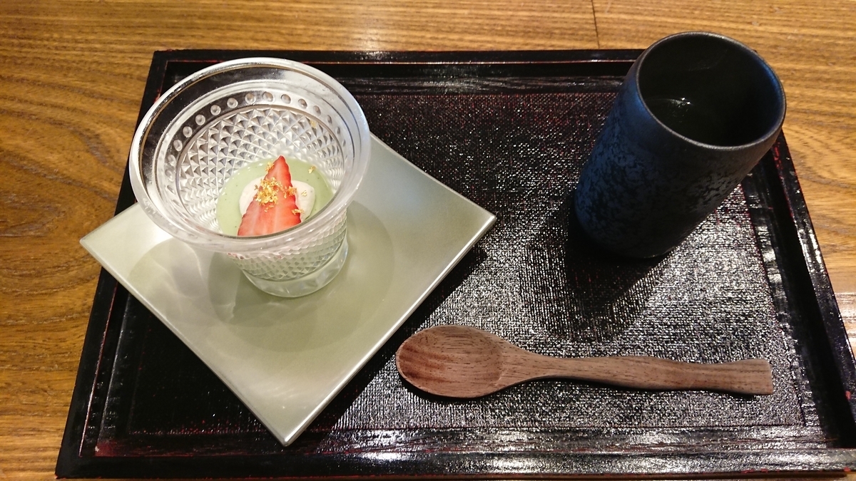 f:id:aranciarossa:20191025002231j:plain