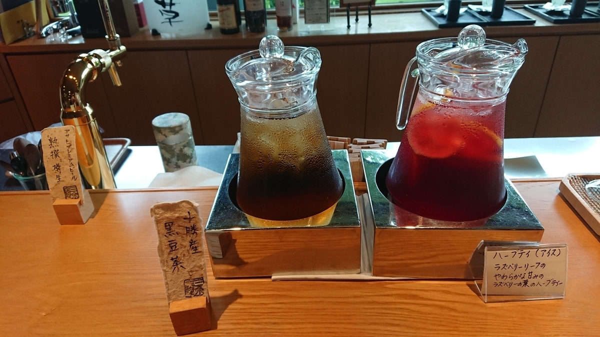 f:id:aranciarossa:20191025145822j:plain