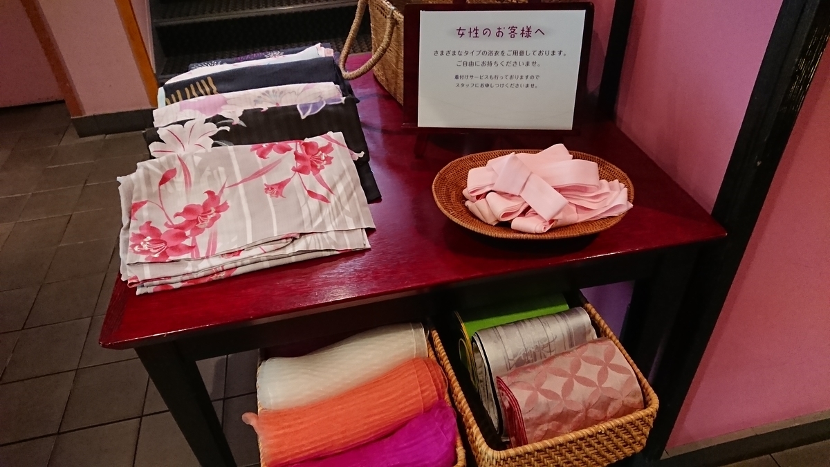 f:id:aranciarossa:20191025160220j:plain