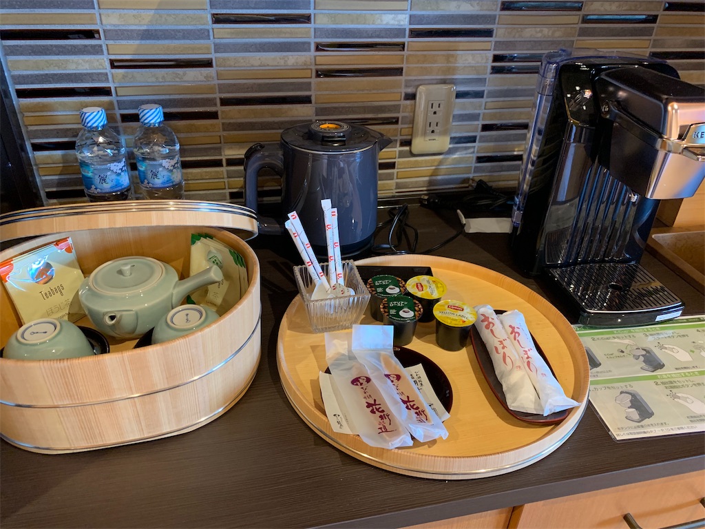 f:id:aranciarossa:20191031160104j:image