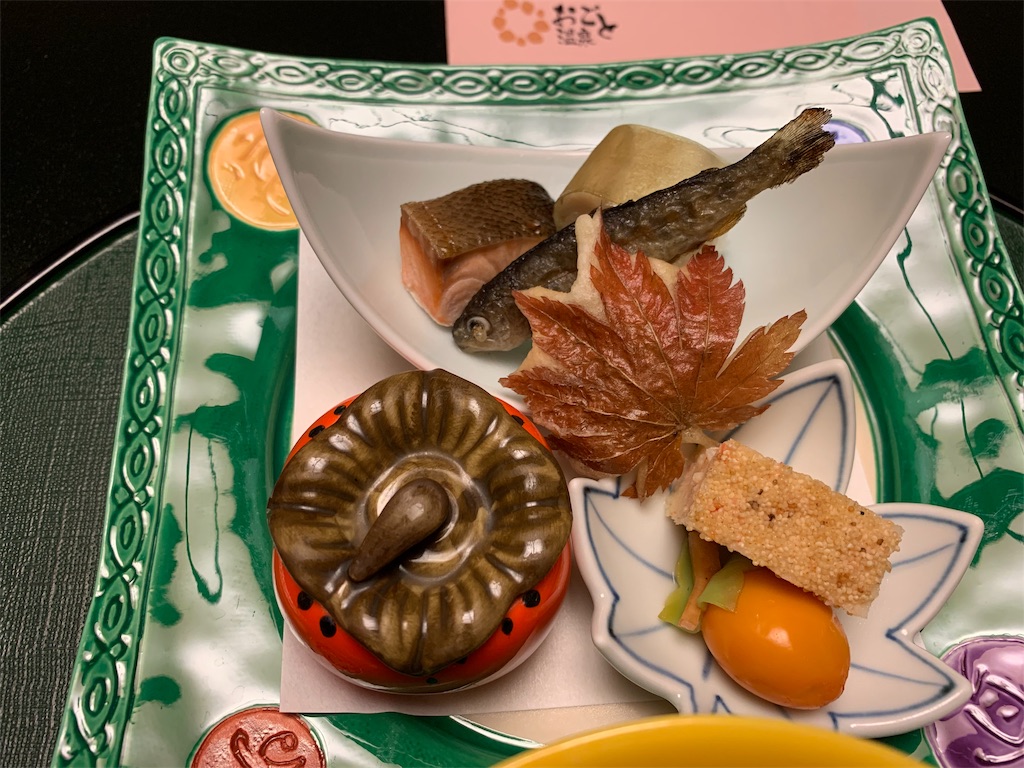 f:id:aranciarossa:20191031200344j:image