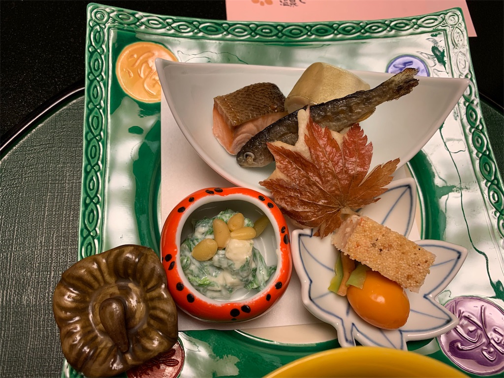 f:id:aranciarossa:20191031200424j:plain