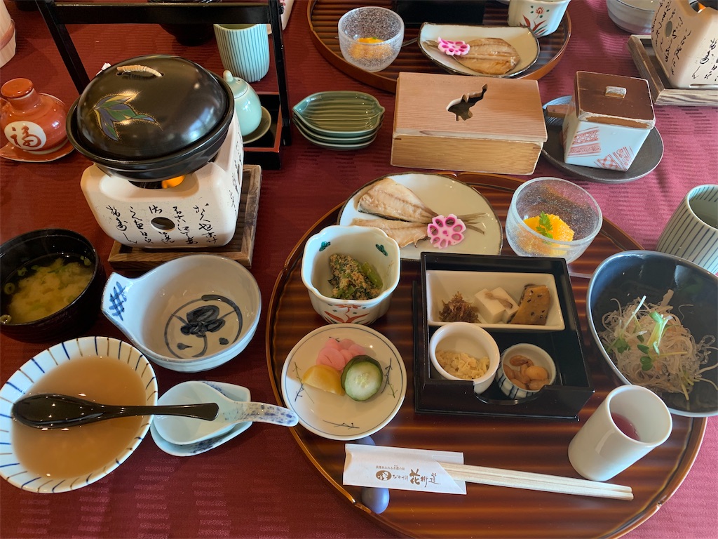 f:id:aranciarossa:20191101090123j:image