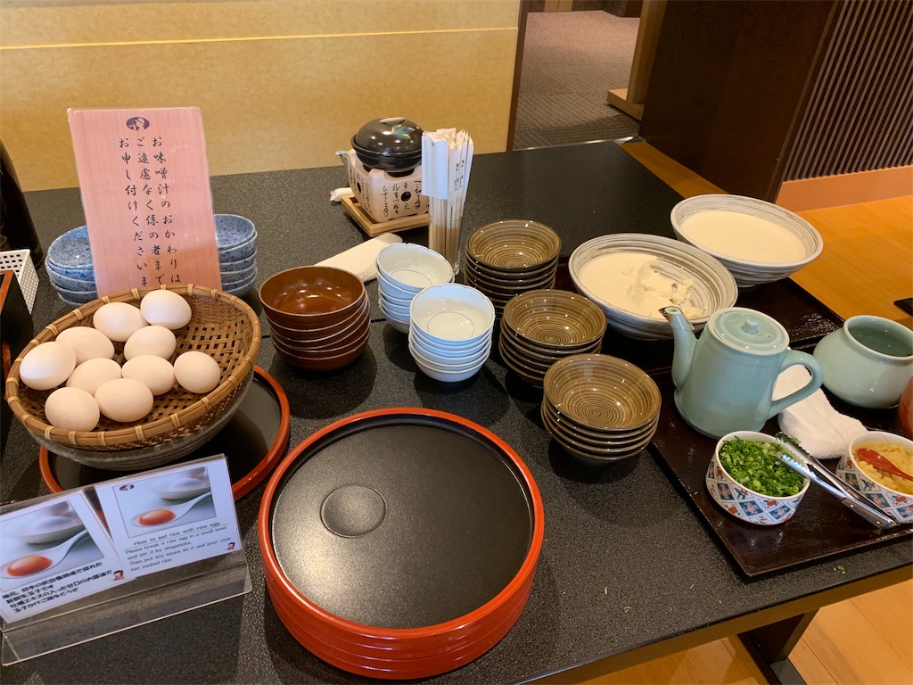 f:id:aranciarossa:20191101090914j:image