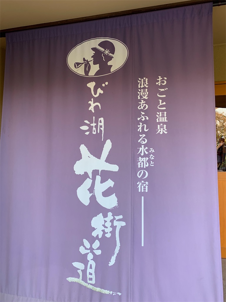 f:id:aranciarossa:20191101101500j:image