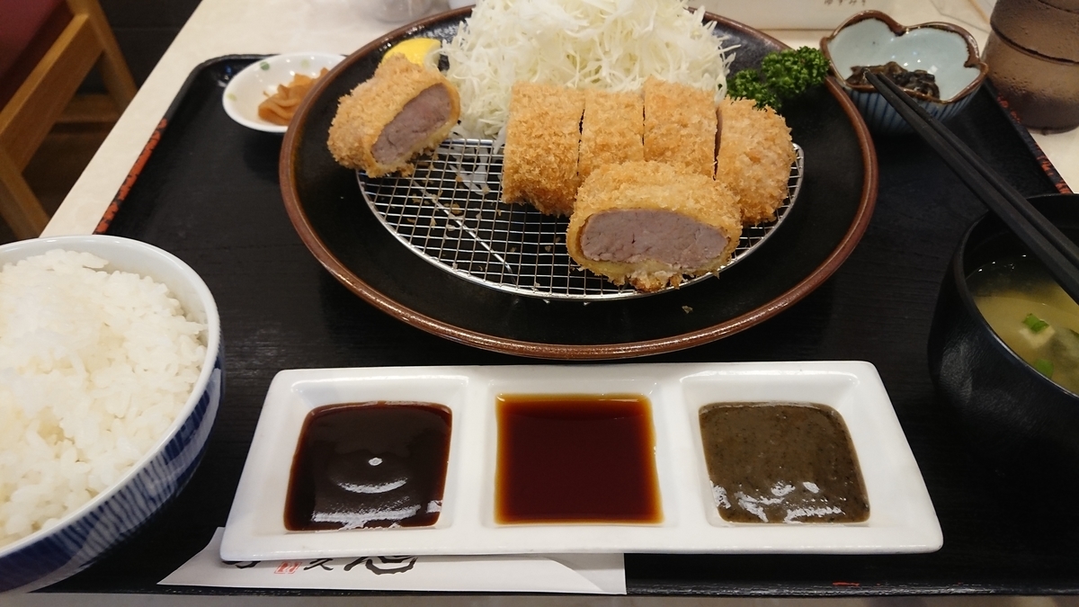 f:id:aranciarossa:20191107173010j:plain