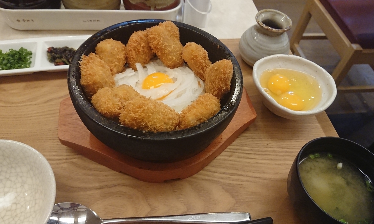 f:id:aranciarossa:20191107175440j:plain
