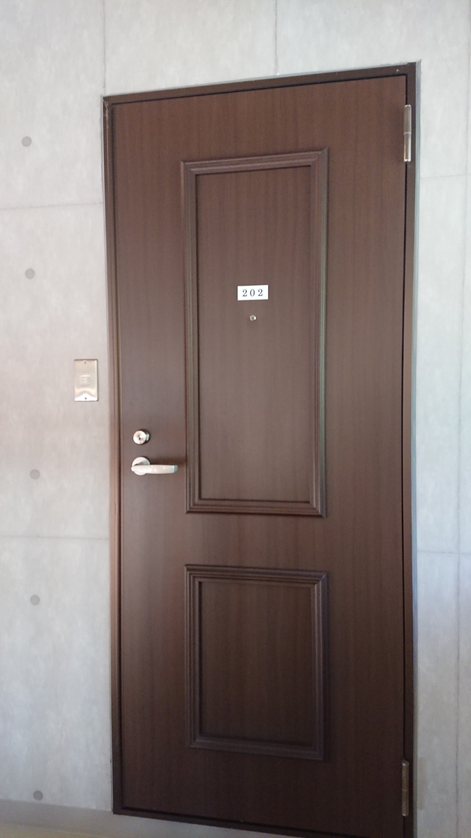 f:id:aranciarossa:20191107223032j:plain f:id:aranciarossa:20191107223032j:plain