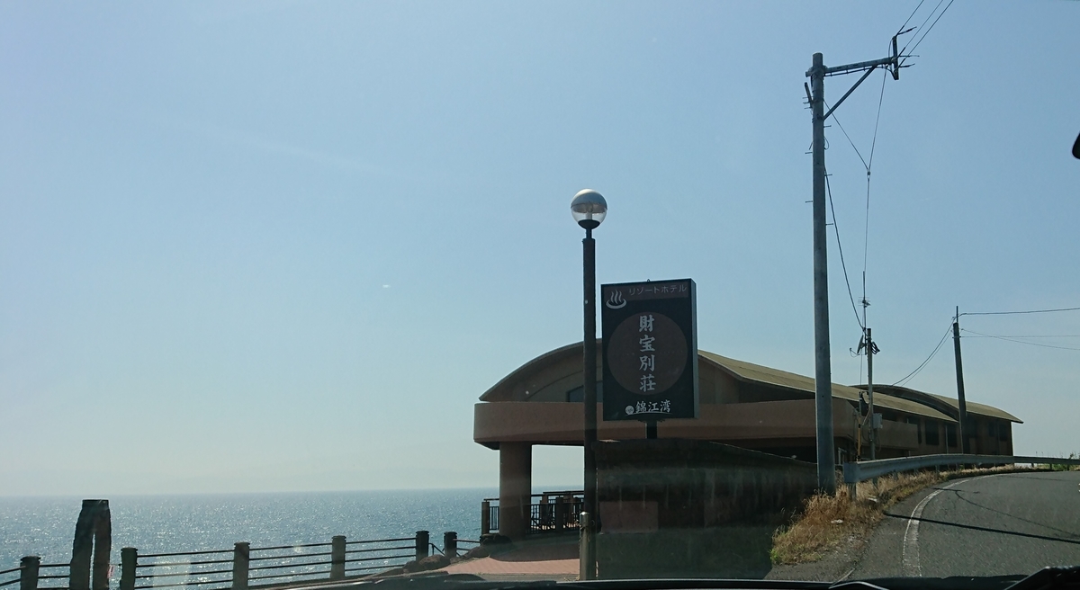 f:id:aranciarossa:20191107223051j:plain f:id:aranciarossa:20191107223051j:plain